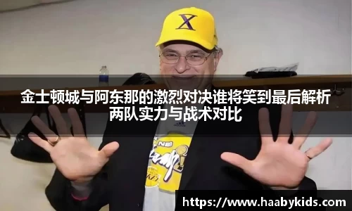 31399金沙娱场城网址