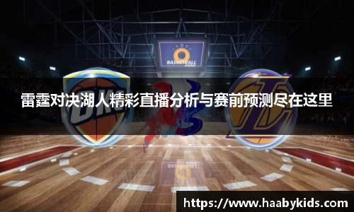 31399金沙娱场城在官网