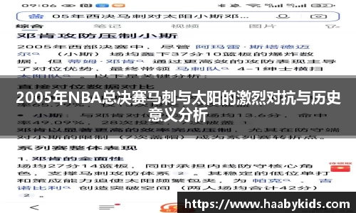 31399金沙娱场城网址