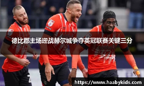 31399金沙娱场城在官网