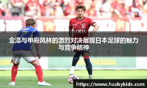 31399金沙娱场城在官网