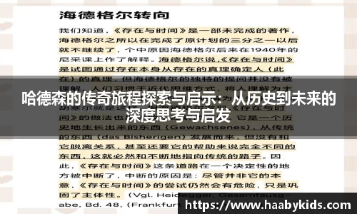 31399金沙娱场城网址